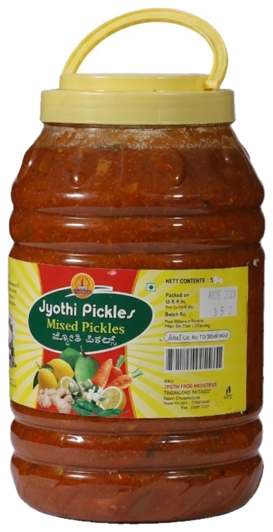 Pickle