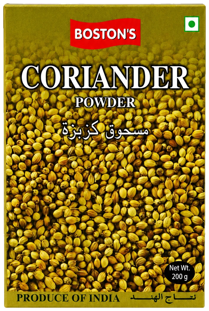 Coriander Powder