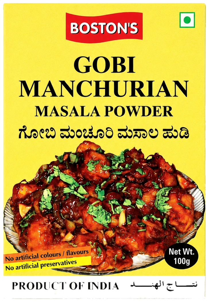 Gobi Manchurian Masala
