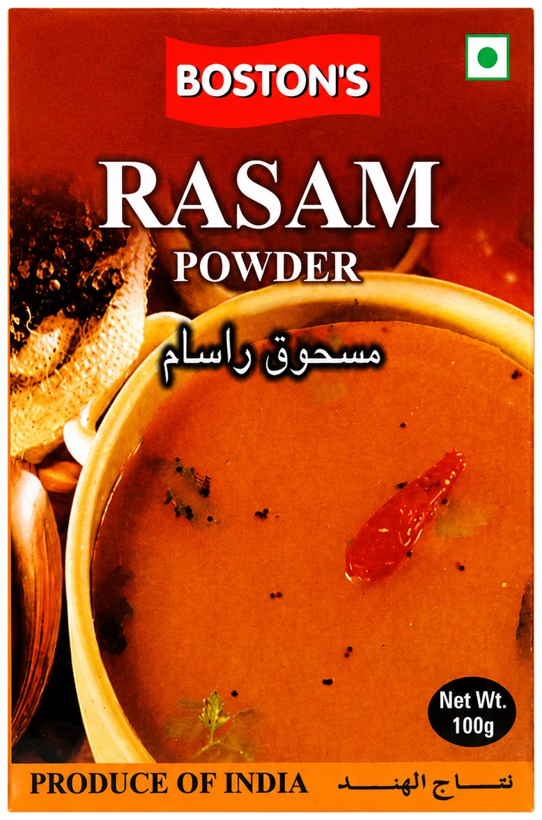 Rasam Powder