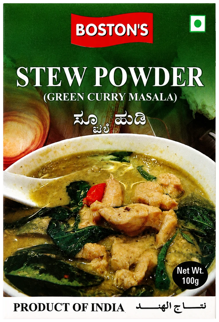 Stew Powder