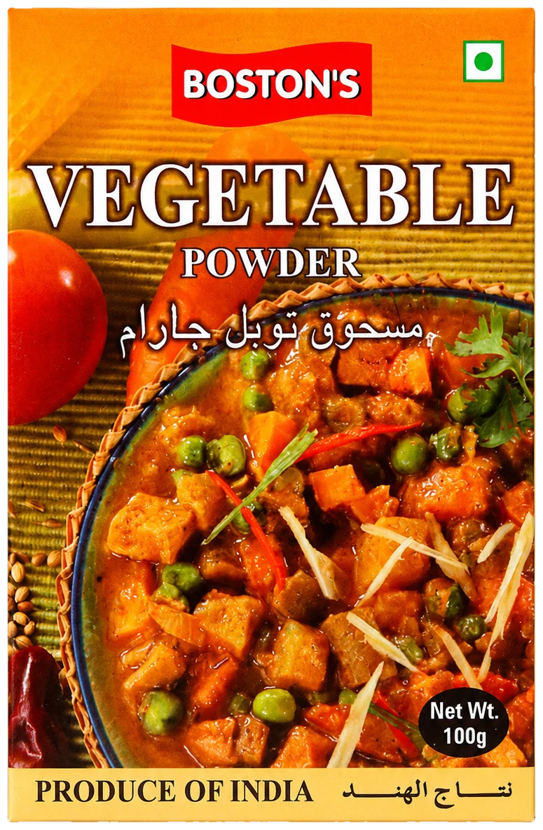Vegetable Masala