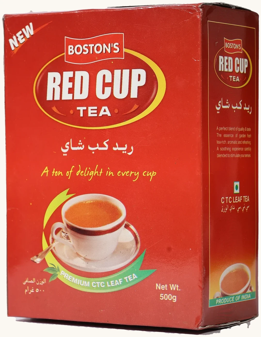 Red Cup Tea product view 2